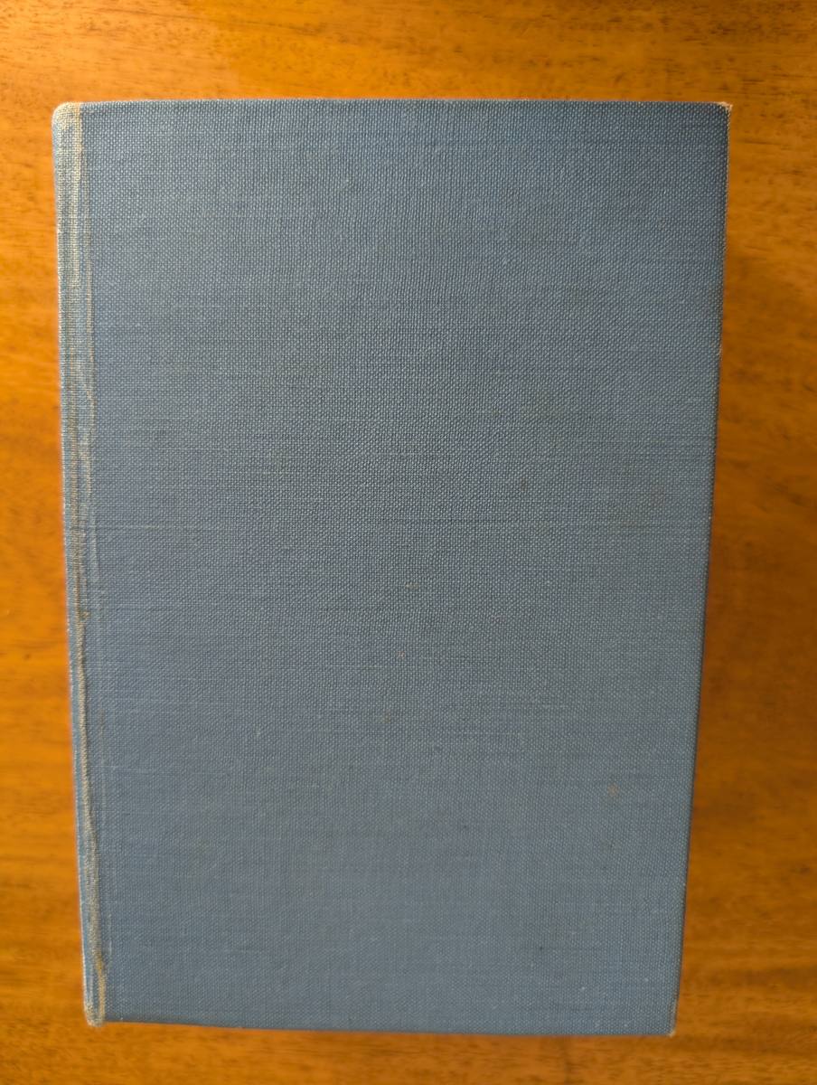 Back board of Great Short Stories of Detection, Mystery and Horror