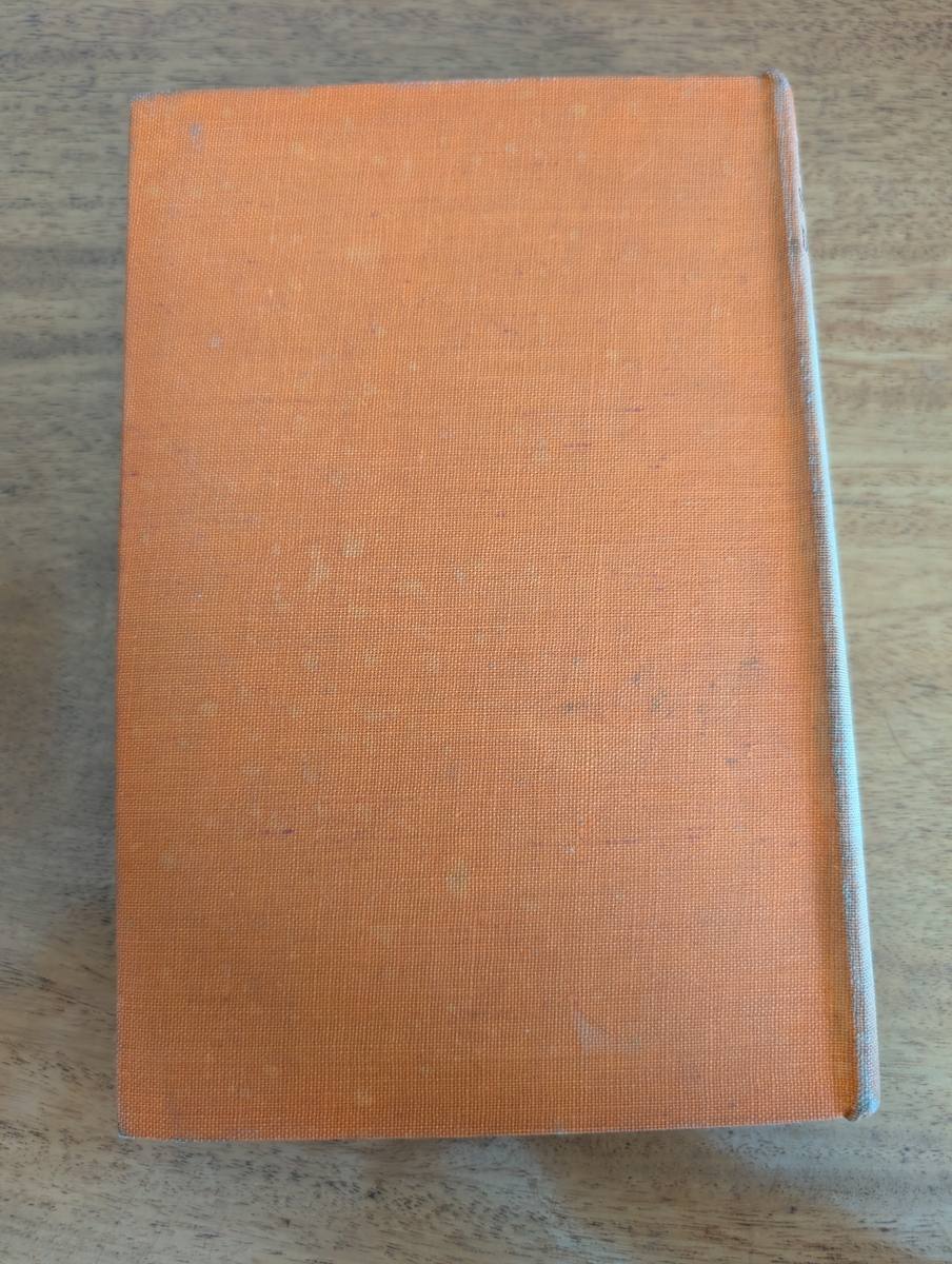 Back board of The Evening Standard Detective Book